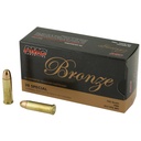 PMC Ammunition Bronze 38 Special 132 Grain Full Metal Jacket 50 Round Box 