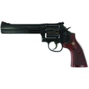 Smith & Wesson 586 .357 Magnum 6" Blued Finish 6 Round