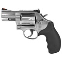 Smith & Wesson 686 Plus .357 Magnum 2.5" Stainless Steel 7 Round