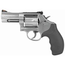 Smith & Wesson 686 Plus .357 Magnum 3" Stainless Steel 7 Round