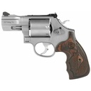 Smith & Wesson Model 686 .357 Magnum 2.5" Stainless Steel 7 Round