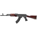 Century Arms VSKA AK 7.62X39 16.25" Chrome Moly Barrel 30Rds Black