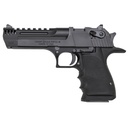 Magnum Research Desert Eagle .50 AE 5" Semi-Automatic Pistol Black 7 Round