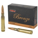 PMC Ammunition Bronze 50 BMG 660 Grain Full Metal Jacket Boat Tail 10 Round Box 