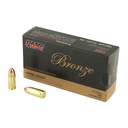 PMC Ammunition Bronze 9MM 115 Grain Full Metal Jacket 50 Round Box 