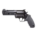 Taurus Raging Hunter .500 S&W 5.12" Black Steel Frame Revolver 5 Round