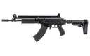 IWI Galil Ace 7.62X39 13" Black Brace 20 Round