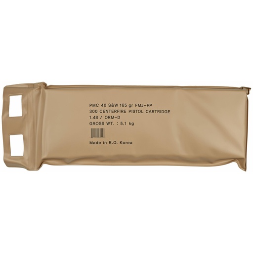 [40D-BP] PMC Ammunition Bronze 40S&W 165 Grain Full Metal Jacket Bulk Pack